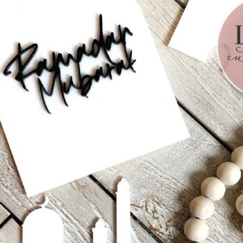 Intra απο ξύλο plywood  Χρώμα wenge 3mm-4mm πάχος - Eid Decor Bundle , Τζαμί Δίασταση 30x20 cm INTRAFABR-93853759 - Image 6