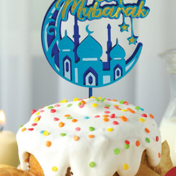 Intra απο ξύλο plywood  Χρώμα wenge 3mm-4mm πάχος - Eid Mubarak Cake Toppers Paper Cut Δίασταση 714x714 cm INTRAFABR-94243670 - Image 2