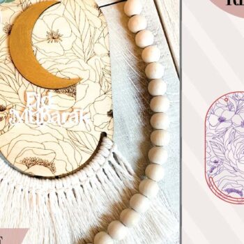 Intra απο ξύλο plywood  Χρώμα wenge 3mm-4mm πάχος - Eid Mubarak Floral Macrame Δίασταση 30x20 cm INTRAFABR-94243675 - Image 1