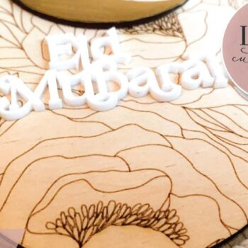 Intra απο ξύλο plywood  Χρώμα wenge 3mm-4mm πάχος - Eid Mubarak Floral Macrame Δίασταση 30x20 cm INTRAFABR-94243675 - Image 5