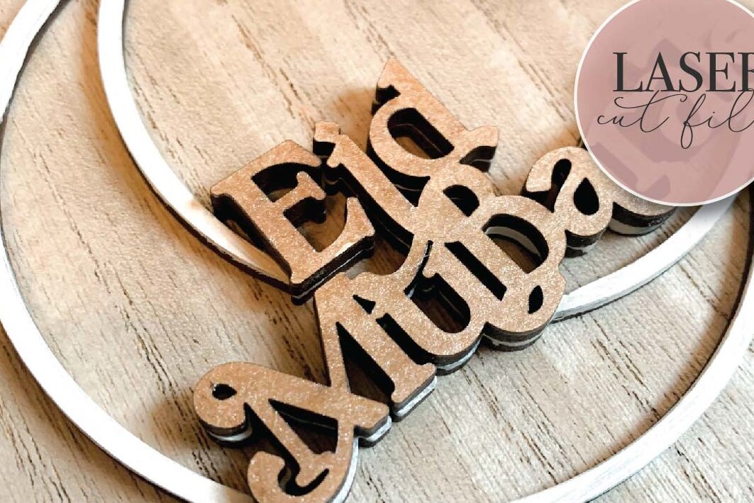 Intra απο ξύλο plywood  Χρώμα wenge 3mm-4mm πάχος - Eid Mubarak Macrame Δίασταση 30x20 cm INTRAFABR-94243687