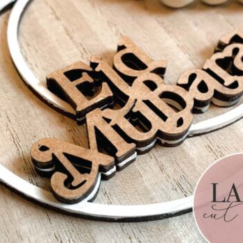 Intra απο ξύλο plywood  Χρώμα wenge 3mm-4mm πάχος - Eid Mubarak Macrame Δίασταση 30x20 cm INTRAFABR-94243687 - Image 3