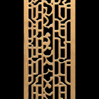 Intra απο ξύλο plywood  Χρώμα wenge 3mm-4mm πάχος - Κομψά μοτίβα κοπής με λέιζερ Δίασταση 3200x7200 cm INTRAFABR-123180026 - Image 3