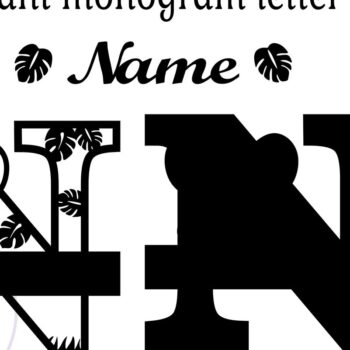 Intra απο ξύλο plywood  Χρώμα wenge 3mm-4mm πάχος - Μονόγραμμα με κεφαλαίο ελέφαντα Γράμμα N Δίασταση 30x20 cm INTRAFABR-98132179 - Image 2