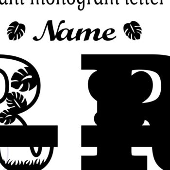 Intra απο ξύλο plywood Χρώμα wenge 3mm-4mm πάχος - Μονόγραμμα με κεφαλαίο ελέφαντα Γράμμα R Δίασταση 30x20 cm INTRAFABR-75542611 - Image 2