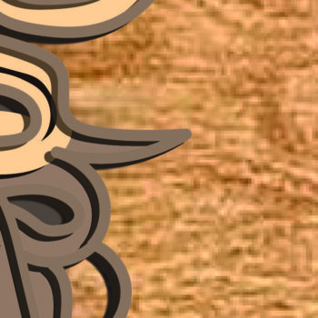 Intra απο ξύλο plywood  Χρώμα wenge 3mm-4mm πάχος - Fairy Multilayer /3D Fierytale Layered Δίασταση 30x20 cm INTRAFABR-87775042 - Image 4