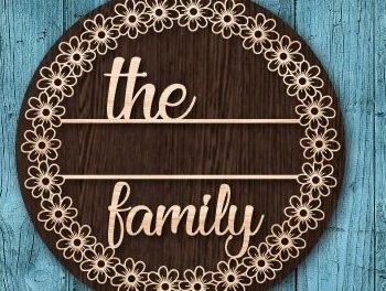 Intra απο ξύλο plywood  Χρώμα wenge 3mm-4mm πάχος - Οικογενειακό μονόγραμμα κοπής με λέιζερ Δίασταση 30x20 cm INTRAFABR-95980301 - Image 1