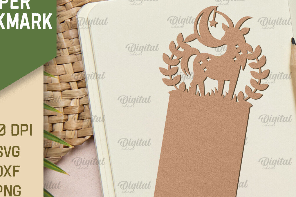 Intra απο ξύλο plywood  Χρώμα wenge 3mm-4mm πάχος - Χαρτί φαντασίας σελιδοδείκτης Χαρτί κοπής Δίασταση 5x20 cm INTRAFABR-31157539