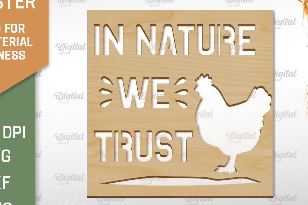 Intra απο ξύλο plywood  Χρώμα wenge 3mm-4mm πάχος - Σουβέρ αγροικίας Δίασταση 30x20 cm INTRAFABR-76987576