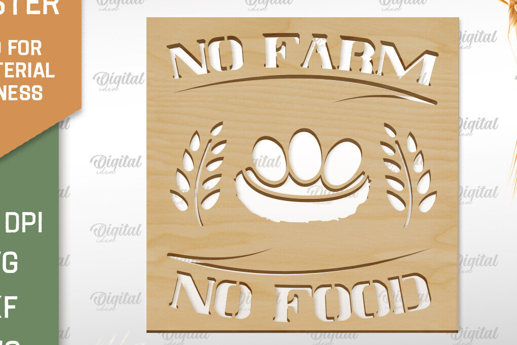 Intra απο ξύλο plywood  Χρώμα wenge 3mm-4mm πάχος - Σουβέρ αγροικίας Δίασταση 30x20 cm INTRAFABR-123812696