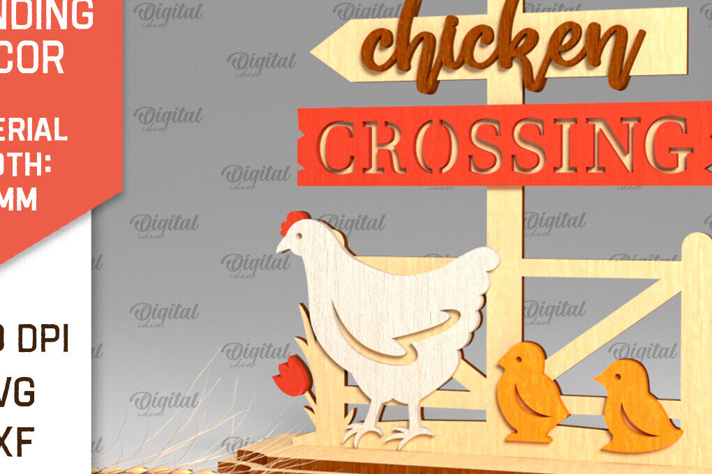 Intra απο ξύλο plywood  Χρώμα wenge 3mm-4mm πάχος - Κόψιμο με λέιζερ όρθια διακόσμηση αγροικίας Δίασταση 30x20 cm INTRAFABR-111301715