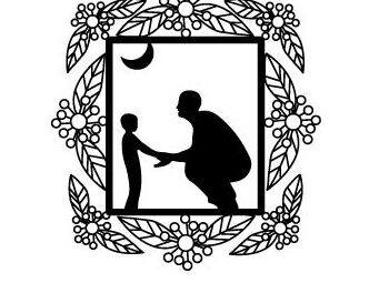 Intra απο ξύλο plywood  Χρώμα wenge 3mm-4mm πάχος - διακόσμηση τοίχου με λέιζερ για την ημέρα του πατέρα Δίασταση 40x50 cm INTRAFABR-119058635 - Image 2