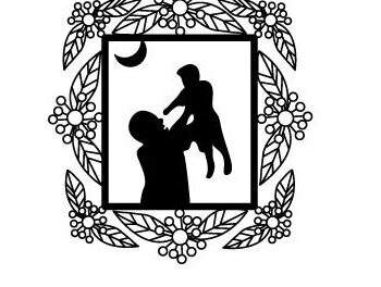 Intra απο ξύλο plywood  Χρώμα wenge 3mm-4mm πάχος - διακόσμηση τοίχου με λέιζερ για την ημέρα του πατέρα Δίασταση 40x50 cm INTRAFABR-121764285 - Image 2