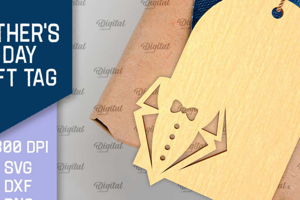 Intra απο ξύλο plywood  Χρώμα wenge 3mm-4mm πάχος - Ετικέτα δώρου για την Ημέρα του Πατέρα Δίασταση 30x20 cm INTRAFABR-121663504