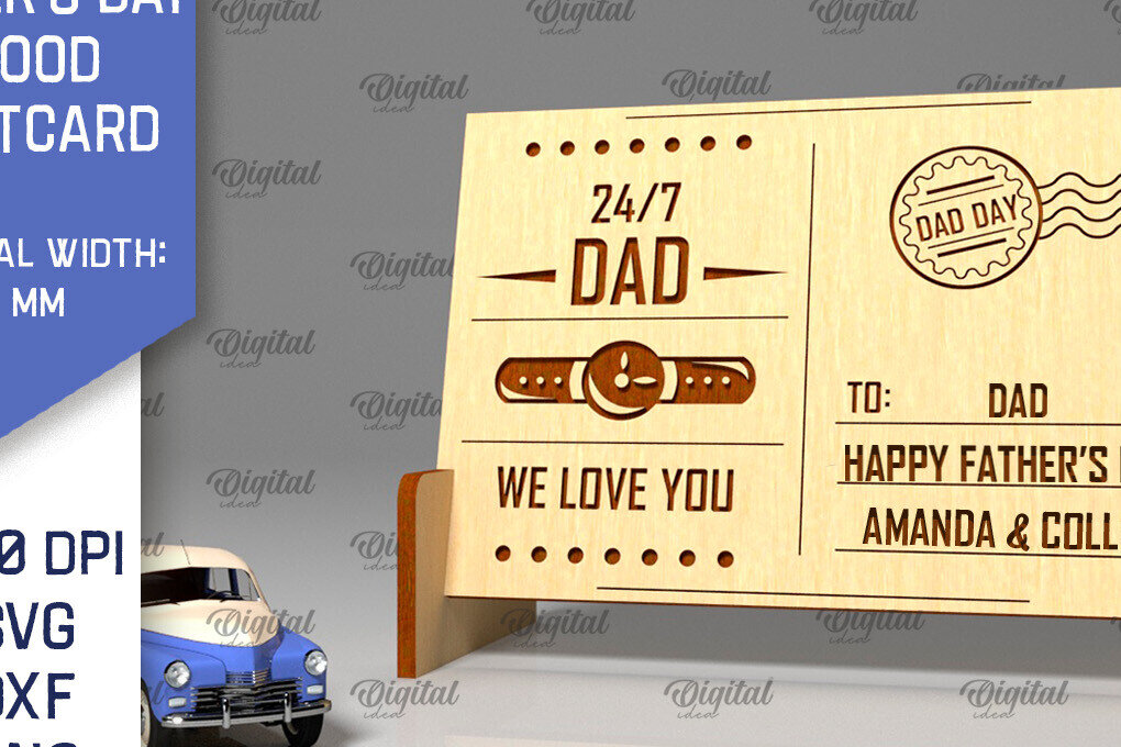 Intra απο ξύλο plywood  Χρώμα wenge 3mm-4mm πάχος - Κόψιμο με λέιζερ Ξύλινη Καρτ ποστάλ για την Ημέρα του Πατέρα Δίασταση 30x20 cm INTRAFABR-28130771