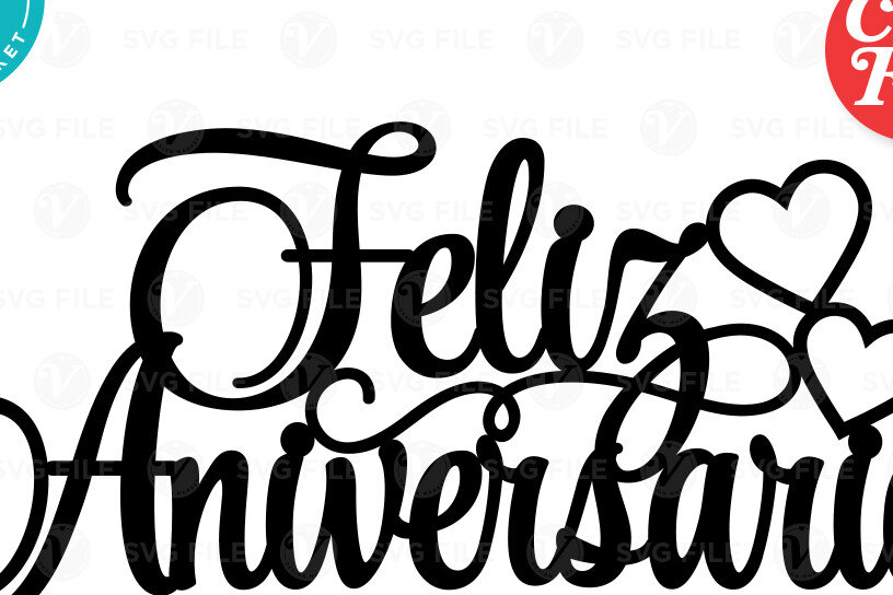 Intra απο ξύλο plywood  Χρώμα wenge 3mm-4mm πάχος - Happy Anniversary - DIY Cake Topper Δίασταση 6x6 cm INTRAFABR-116959685