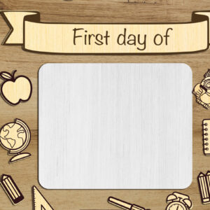 Intra απο ξύλο plywood  Χρώμα wenge 3mm-4mm πάχος - Πρότυπο κοπής σχολικής πινακίδας "Πρώτη μέρα". Δίασταση 12x12 cm INTRAFABR-100440596