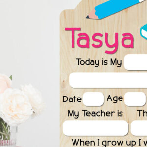 Intra απο ξύλο plywood  Χρώμα wenge 3mm-4mm πάχος - Σχολική Επιτροπή Πρώτης Ημέρας, Σχολείο Dry Erase Δίασταση 6x8 cm INTRAFABR-98550447