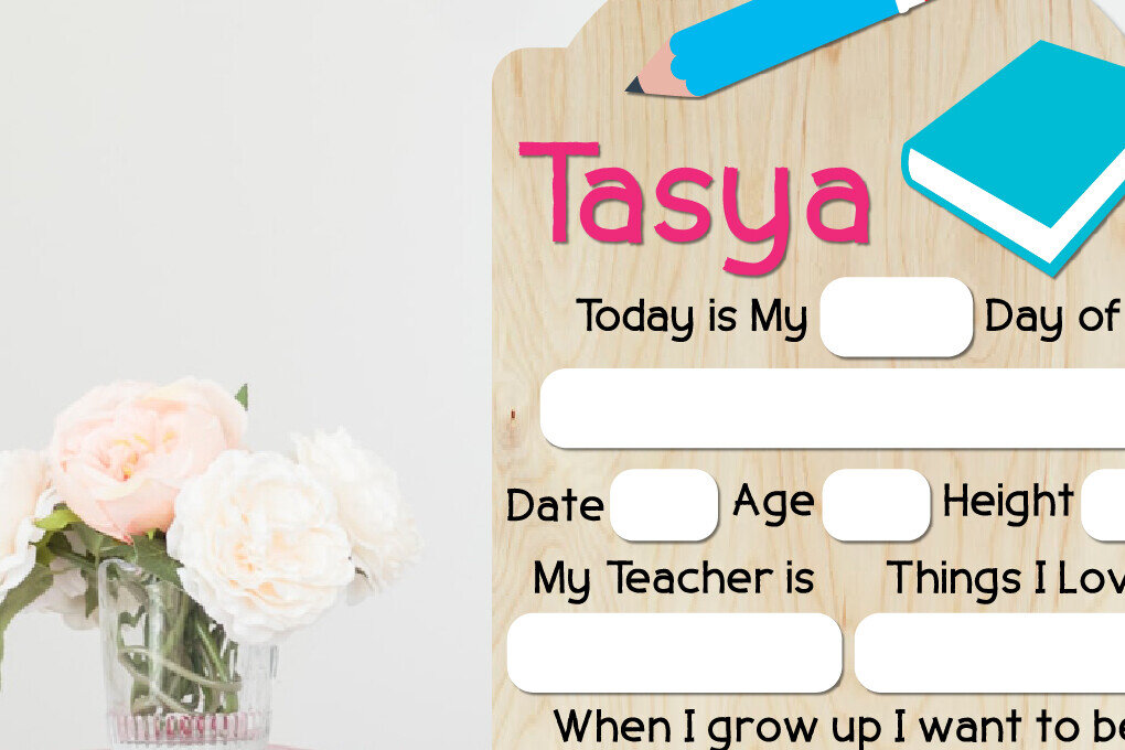 Intra απο ξύλο plywood  Χρώμα wenge 3mm-4mm πάχος - Σχολική Επιτροπή Πρώτης Ημέρας, Σχολείο Dry Erase Δίασταση 6x8 cm INTRAFABR-98550447