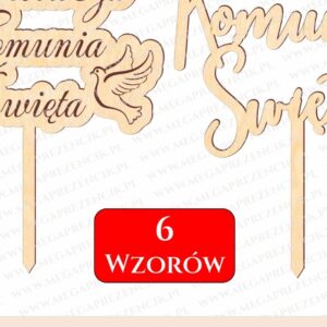 Intra απο ξύλο plywood  Χρώμα wenge 3mm-4mm πάχος - Πρώτη Θεία Κοινωνία Cake Topper IHS Δίασταση 20x20 cm INTRAFABR-105821886