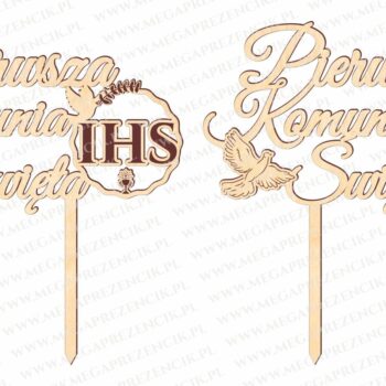 Intra απο ξύλο plywood  Χρώμα wenge 3mm-4mm πάχος - Πρώτη Θεία Κοινωνία Cake Topper IHS Δίασταση 20x20 cm INTRAFABR-105821886 - Image 4