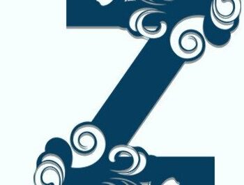 Intra απο ξύλο plywood  Χρώμα wenge 3mm-4mm πάχος - Floral Alphabet Y Z γράμμα Δίασταση 30x20 cm INTRAFABR-115927238 - Image 3