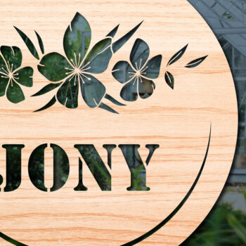 Intra απο ξύλο plywood Χρώμα wenge 3mm-4mm πάχος - Floral στρογγυλή πινακίδα 3d για Cricut Δίασταση 30x20 cm INTRAFABR-110670845 - Image 1