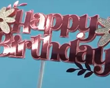 Intra απο ξύλο plywood Χρώμα wenge 3mm-4mm πάχος - Flower Cake Topper Δίασταση 4x4 cm INTRAFABR-97155046 - Image 2