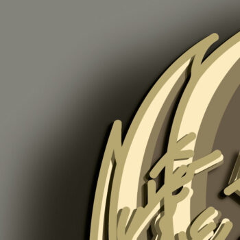 Intra απο ξύλο plywood  Χρώμα wenge 3mm-4mm πάχος - Fox Multilayer /Fox 3D Mandala/Laser Δίασταση 30x30 cm INTRAFABR-80252202 - Image 9