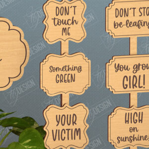 Intra απο ξύλο plywood  Χρώμα wenge 3mm-4mm πάχος - Αστεία φυτά Stakes | Διακόσμηση Κήπου Δίασταση 20x20 cm INTRAFABR-91954600