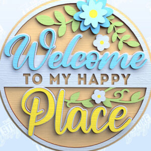 Intra απο ξύλο plywood  Χρώμα wenge 3mm-4mm πάχος - Πινακίδα κήπου | Φυτών Πασσάλων | CNC Δίασταση 30x20 cm INTRAFABR-103587829