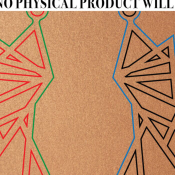 Intra απο ξύλο plywood  Χρώμα wenge 3mm-4mm πάχος - γεωμετρικών σκουλαρίκια για κόφτη λέιζερ Δίασταση 3x3 cm INTRAFABR-72445054 - Image 2