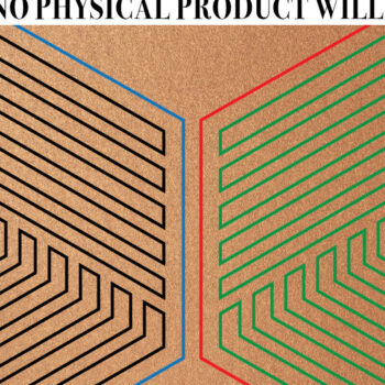 Intra απο ξύλο plywood  Χρώμα wenge 3mm-4mm πάχος - γεωμετρικών σκουλαρίκια για κόφτη λέιζερ Δίασταση 3x3 cm INTRAFABR-72445073 - Image 2