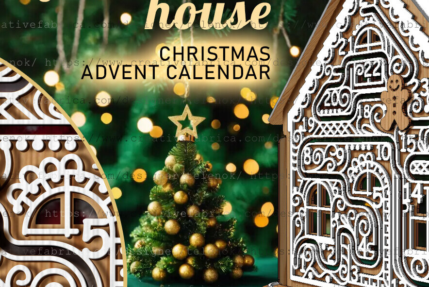 Intra απο ξύλο plywood  Χρώμα wenge 3mm-4mm πάχος - Gingerbread House | Ημερολόγιο έλευσης Δίασταση 30x20 cm INTRAFABR-121492466