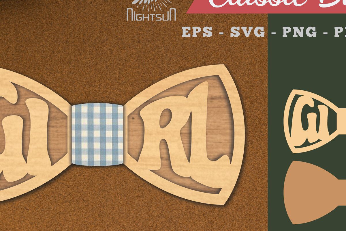 Intra απο ξύλο plywood  Χρώμα wenge 3mm-4mm πάχος - Κοριτσίστικο παπιγιόν κοπής με λέιζερ Δίασταση 20x20 cm INTRAFABR-67939476