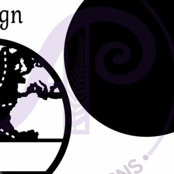 Intra απο ξύλο plywood  Χρώμα wenge 3mm-4mm πάχος - Globe, World Map Name Sign Design Δίασταση 30x20 cm INTRAFABR-66454016 - Image 2