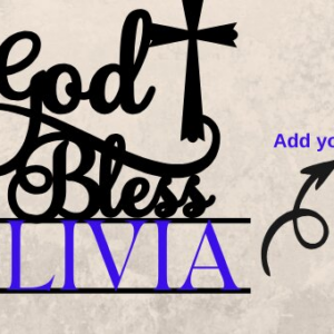 Intra απο ξύλο plywood  Χρώμα wenge 3mm-4mm πάχος - Ο Θεός να ευλογεί τούρτα βάπτισης Δίασταση 30x20 cm INTRAFABR-94592831