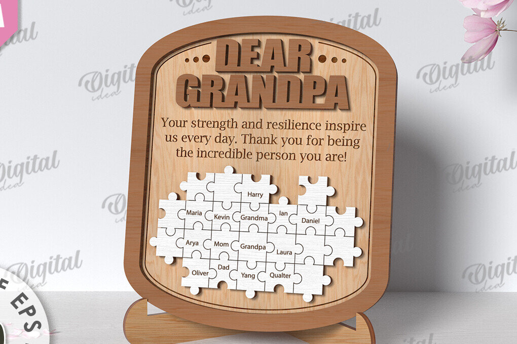 Intra απο ξύλο plywood  Χρώμα wenge 3mm-4mm πάχος - Πλαίσιο παππού παζλ Δίασταση 20x25 cm INTRAFABR-102210401