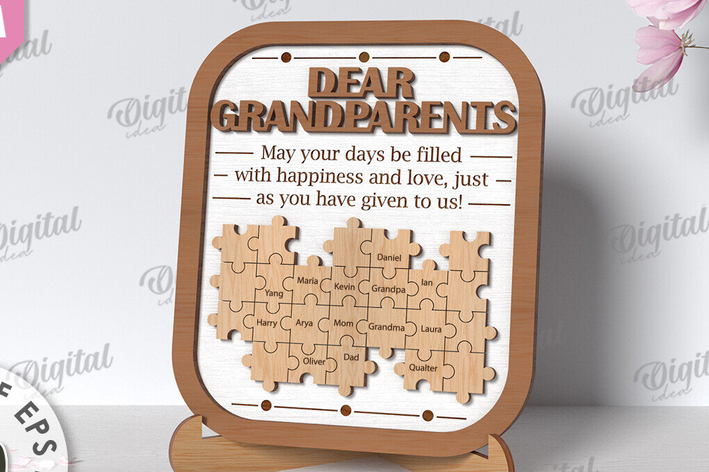 Intra απο ξύλο plywood  Χρώμα wenge 3mm-4mm πάχος - Παζλ Πλαίσιο Παζλ Κοπή Laser Δίασταση 20x25 cm INTRAFABR-118294241