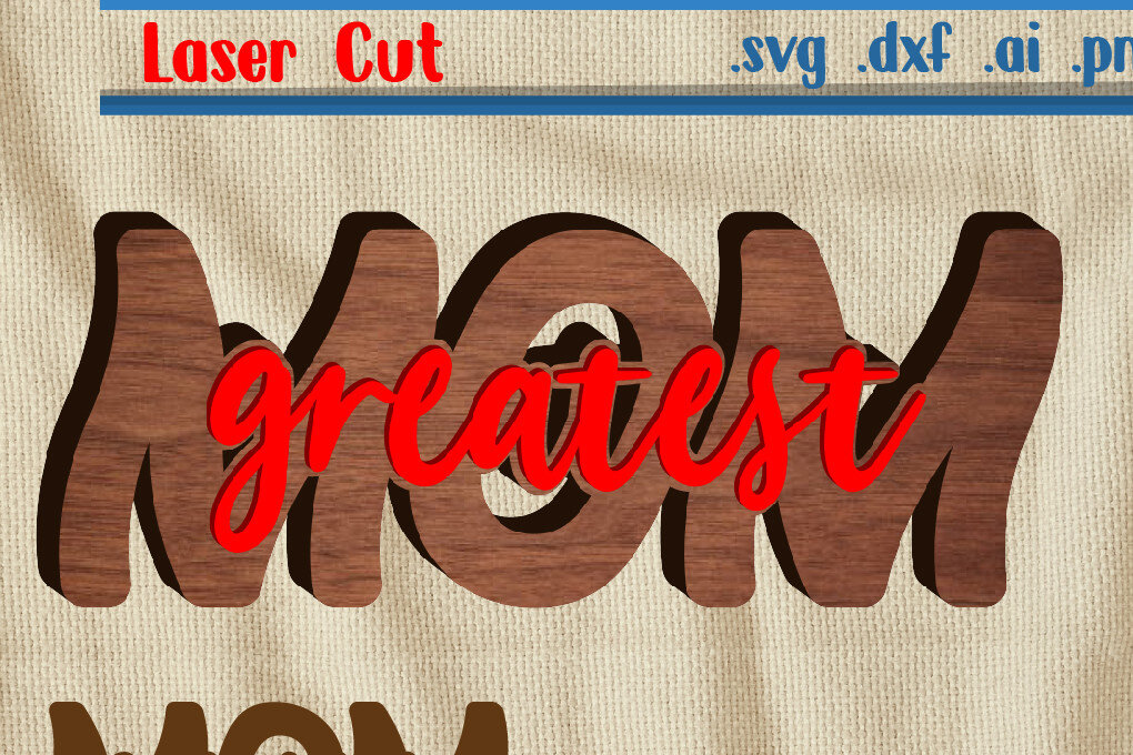 Intra απο ξύλο plywood  Χρώμα wenge 3mm-4mm πάχος - Greatest Mom - Dxf Eps Ai Δίασταση 12x4 cm INTRAFABR-62885016