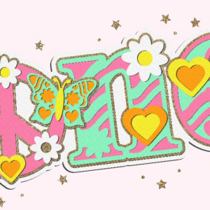 Intra απο ξύλο plywood  Χρώμα wenge 3mm-4mm πάχος - Groovy One Birthday Topper 3D Δίασταση 20x20 cm INTRAFABR-119189920