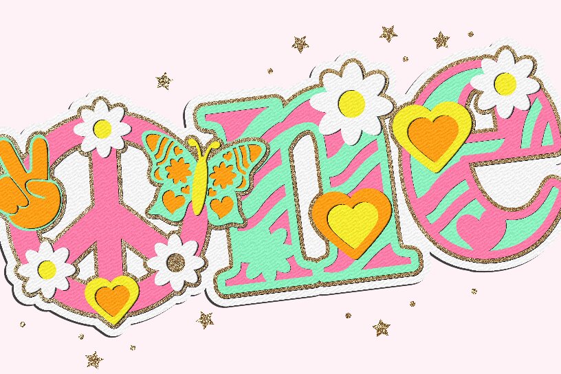 Intra απο ξύλο plywood  Χρώμα wenge 3mm-4mm πάχος - Groovy One Birthday Topper 3D Δίασταση 20x20 cm INTRAFABR-119189920