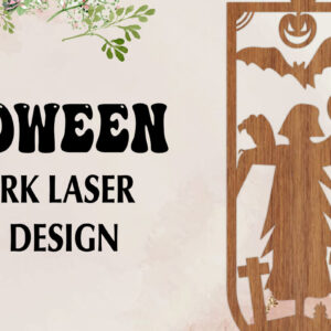 Intra απο ξύλο plywood  Χρώμα wenge 3mm-4mm πάχος - Απόκριες σελιδοδείκτης Design Δίασταση 15x15 cm INTRAFABR-15639430