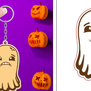 Intra απο ξύλο plywood  Χρώμα wenge 3mm-4mm πάχος - Halloween Cute Ghost Keychain Δίασταση 4x4 cm INTRAFABR-9553246