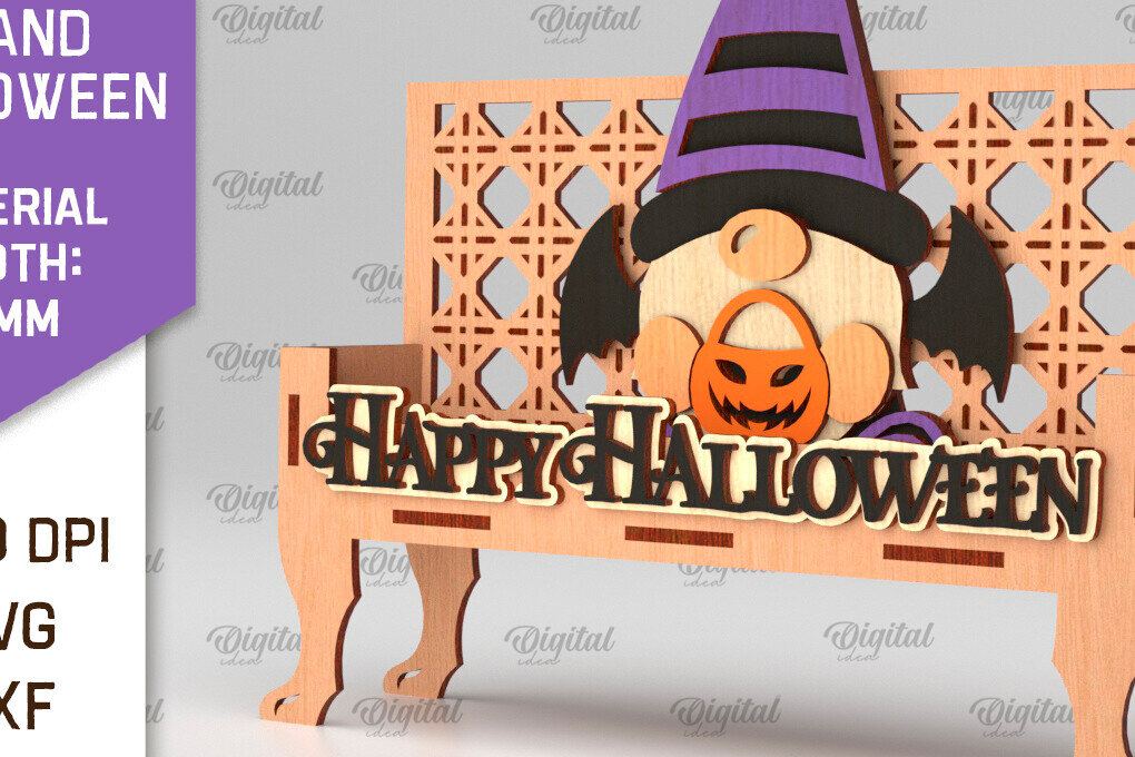 Intra απο ξύλο plywood  Χρώμα wenge 3mm-4mm πάχος - Halloween Decor . Halloween Δίασταση 15x15 cm INTRAFABR-27135934