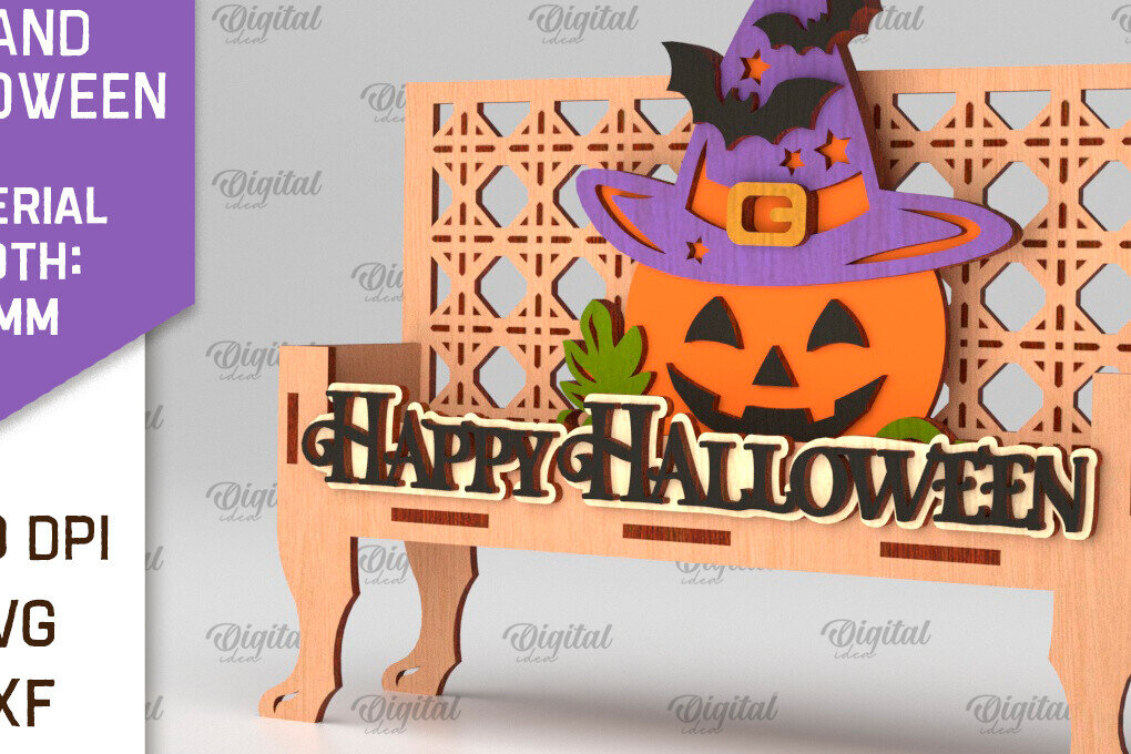 Intra απο ξύλο plywood  Χρώμα wenge 3mm-4mm πάχος - Halloween Decor . Halloween Δίασταση 15x15 cm INTRAFABR-124849078