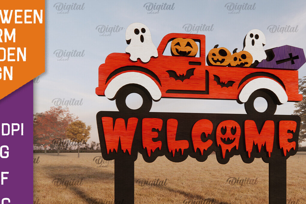 Intra απο ξύλο plywood  Χρώμα wenge 3mm-4mm πάχος - Αποκριάτικη φάρμα κήπου σημάδι LaserCut Δίασταση 15x15 cm INTRAFABR-98904324