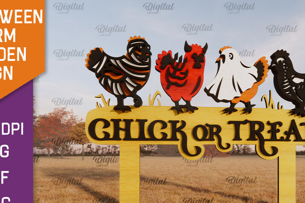 Intra απο ξύλο plywood  Χρώμα wenge 3mm-4mm πάχος - Αποκριάτικη φάρμα κήπου σημάδι LaserCut Δίασταση 15x15 cm INTRAFABR-98590414