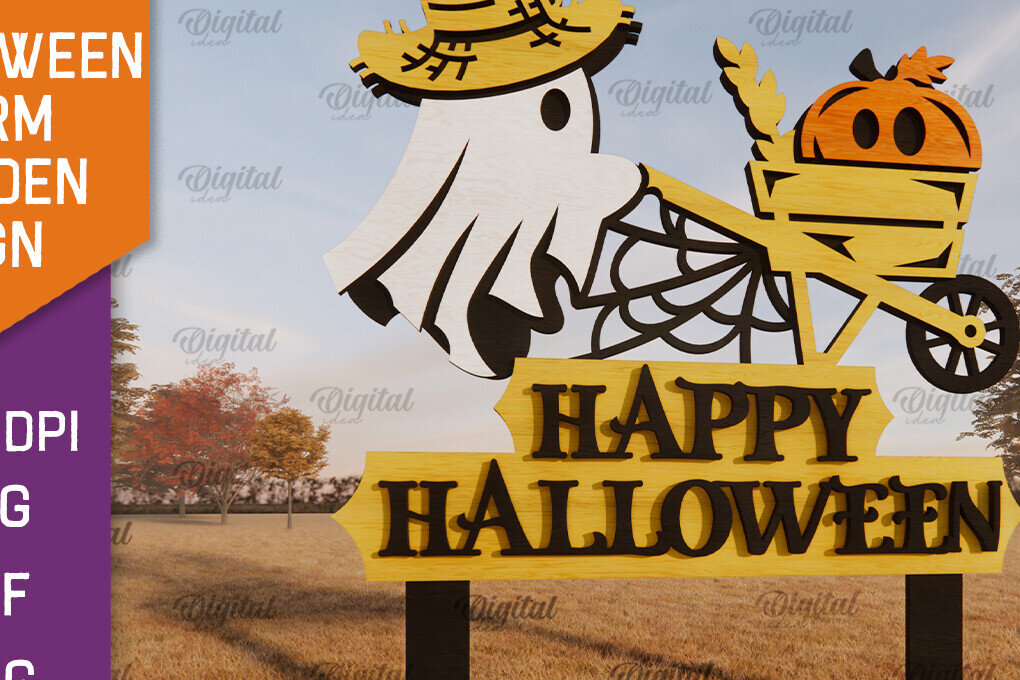 Intra απο ξύλο plywood  Χρώμα wenge 3mm-4mm πάχος - Αποκριάτικη φάρμα κήπου σημάδι LaserCut Δίασταση 15x15 cm INTRAFABR-98590104