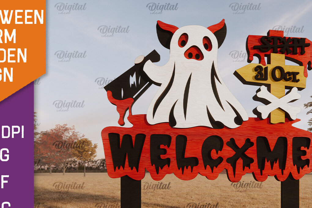 Intra απο ξύλο plywood  Χρώμα wenge 3mm-4mm πάχος - Αποκριάτικη φάρμα κήπου σημάδι LaserCut Δίασταση 15x15 cm INTRAFABR-98590109